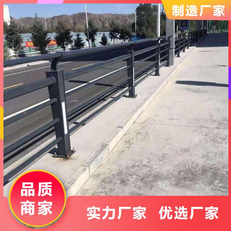桥梁护栏,【道路护栏】研发生产销售