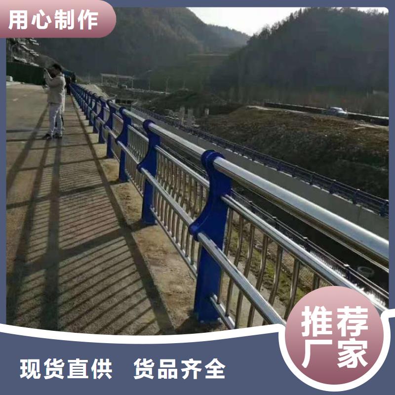【桥梁护栏】钢丝绳护栏快捷的物流配送