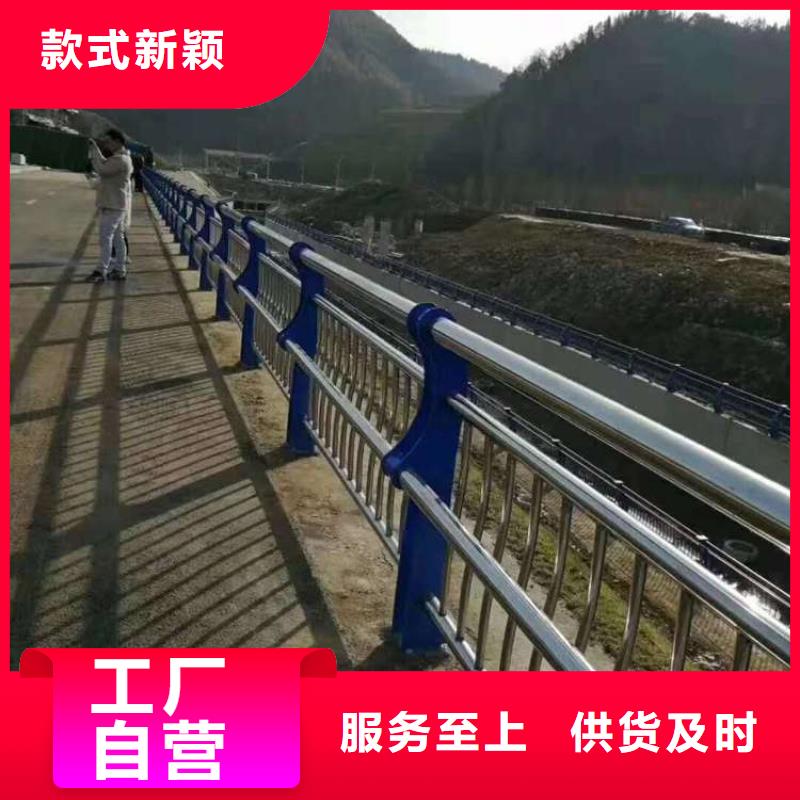 桥梁护栏【铝合金护栏】品质优选