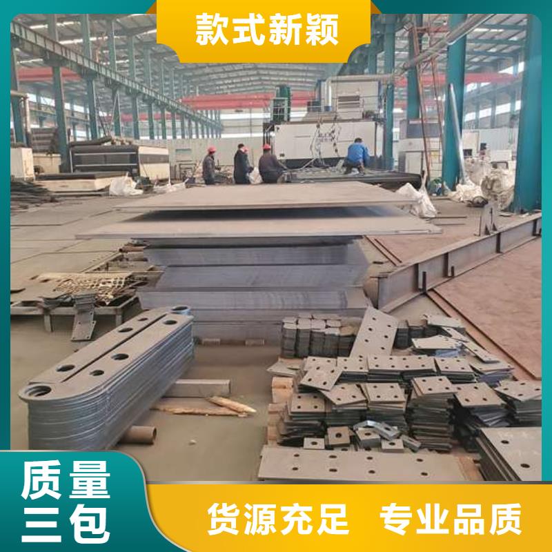 桥梁护栏防撞护栏立柱品质做服务