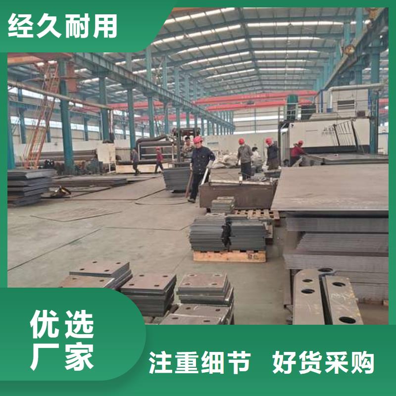 桥梁护栏【铝合金护栏】品质优选