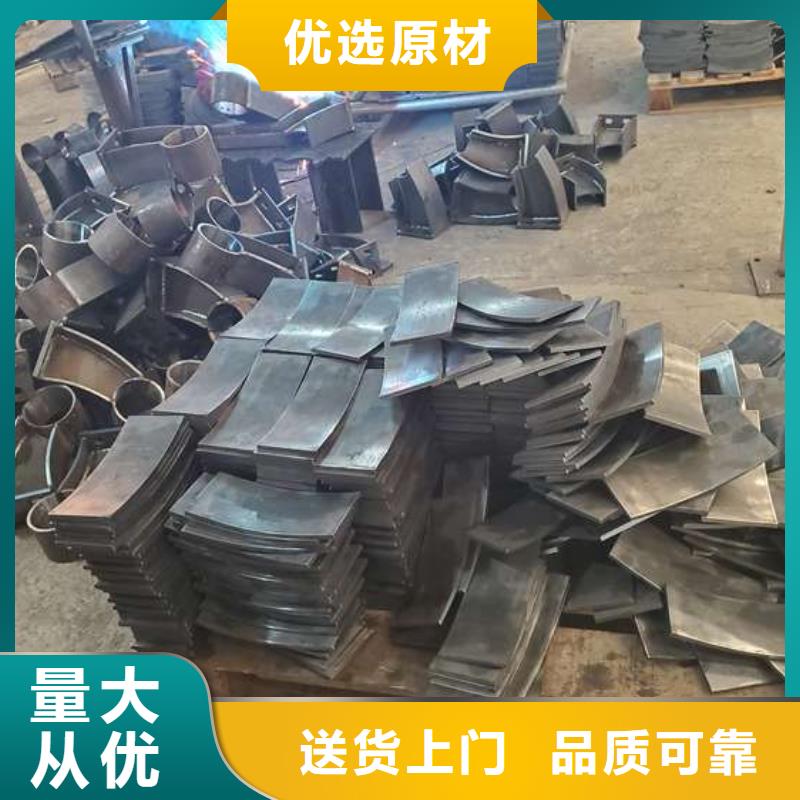 【 桥梁护栏严选材质】