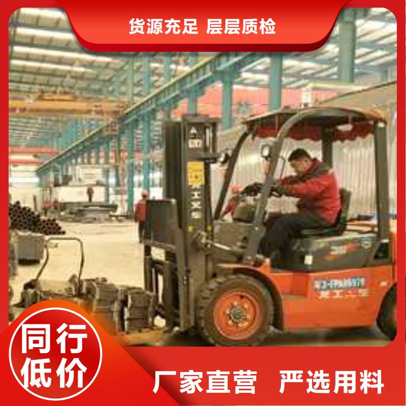 【桥梁护栏【不锈钢复合管】源厂直接供货】