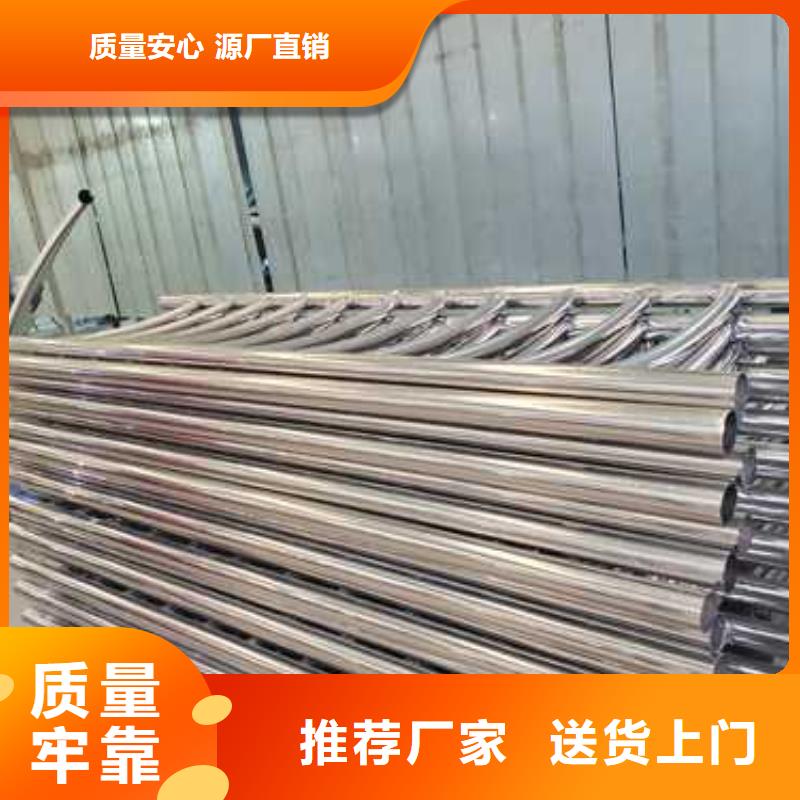 桥梁护栏【铝合金护栏】品质优选