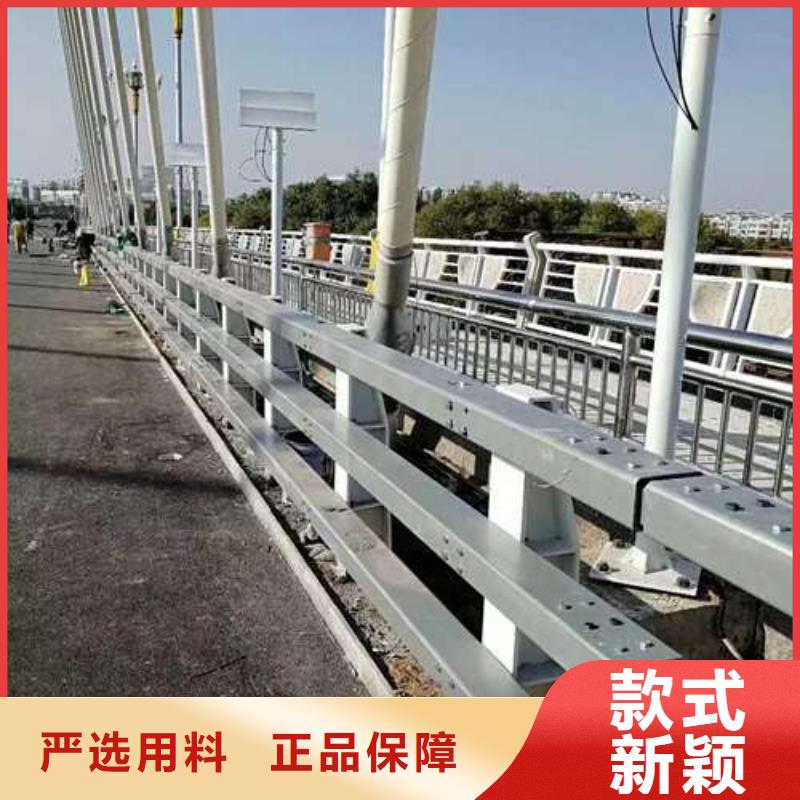 桥梁护栏价格实惠