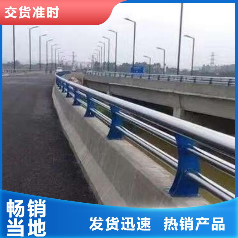 桥梁护栏铝合金护栏从厂家买售后有保障