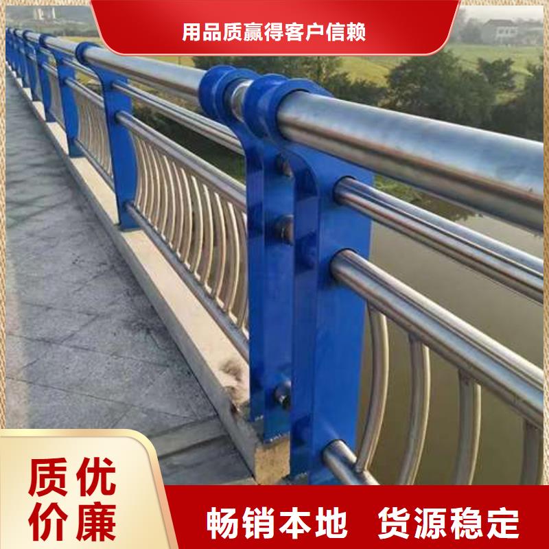 桥梁护栏售后无忧