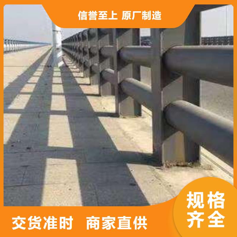 桥梁护栏人车分流栏省心又省钱