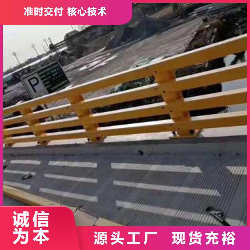 桥梁护栏【市政护栏】注重细节