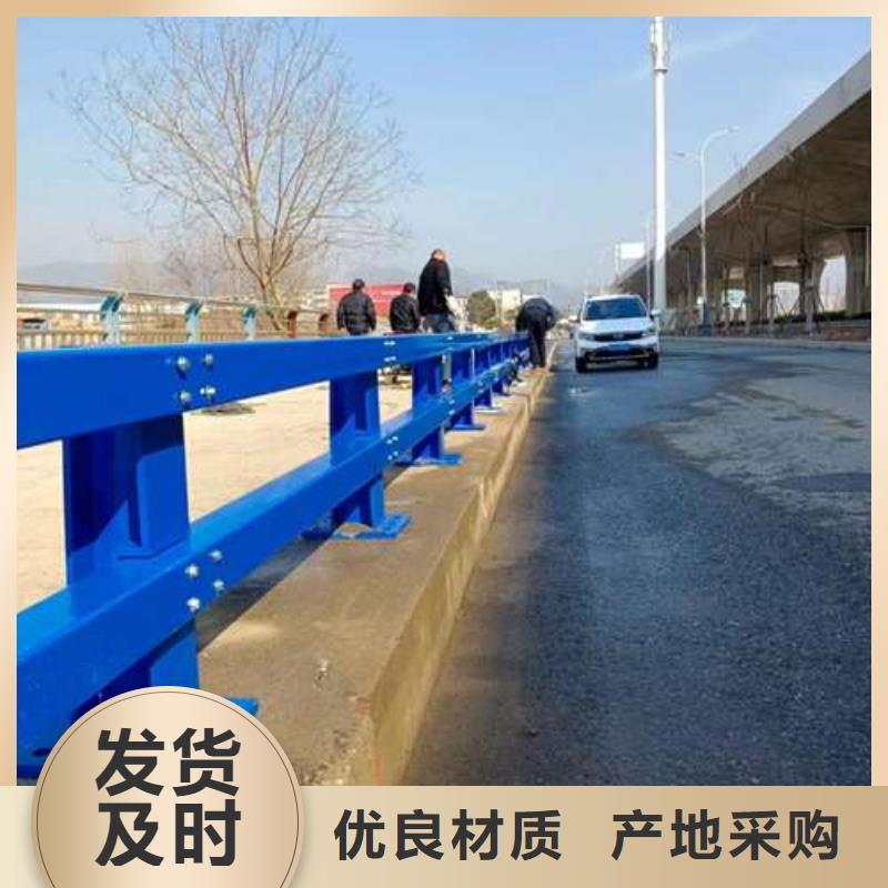 桥梁护栏人车分流栏省心又省钱