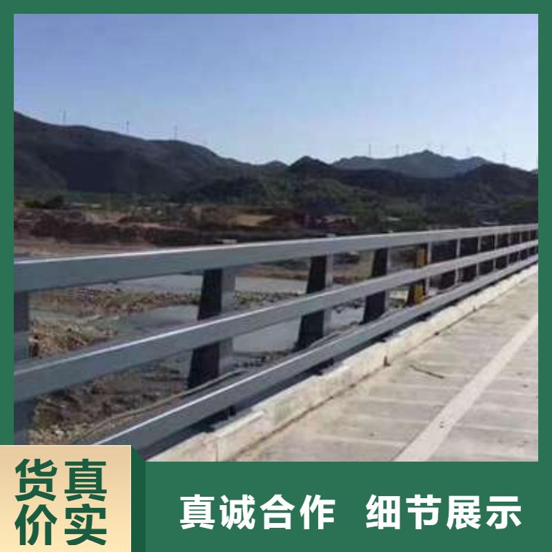 【 桥梁护栏严选材质】