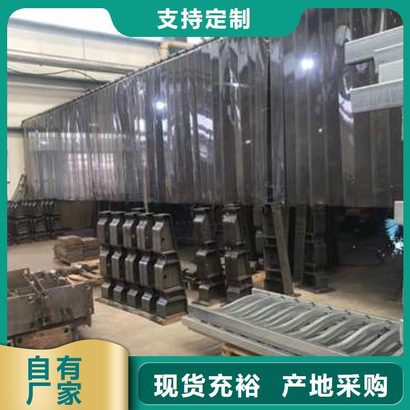 桥梁护栏【河道护栏】精工细致打造