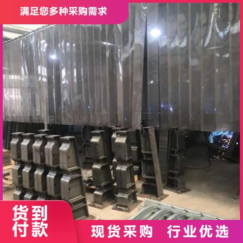 桥梁护栏货源足质量好