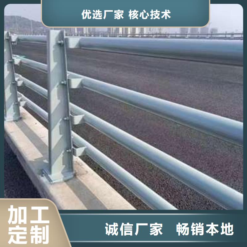 桥梁护栏【铝合金护栏】品质优选