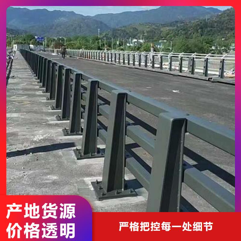 桥梁护栏货源足质量好