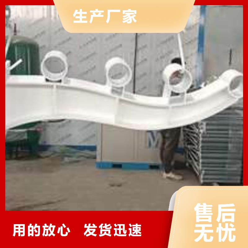 桥梁护栏【河道护栏】精工细致打造