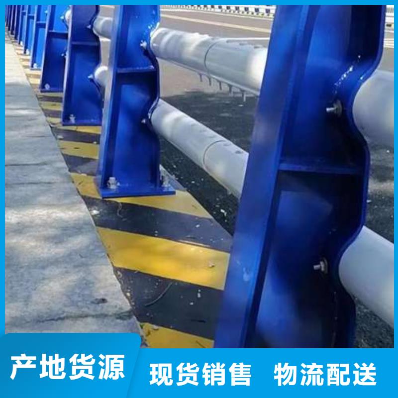 桥梁护栏专注产品质量与服务