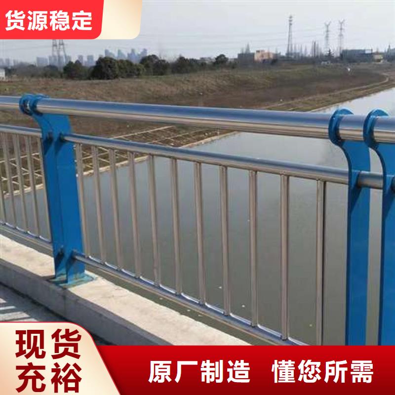 桥梁护栏人车分流栏省心又省钱