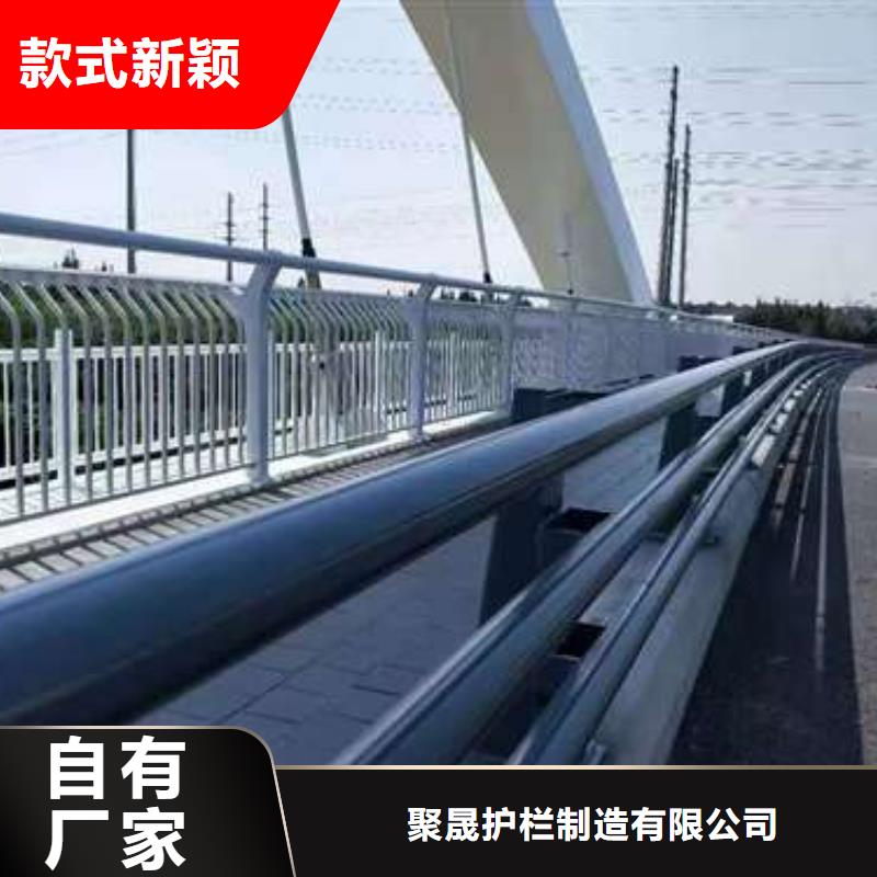 桥梁护栏不锈钢碳素钢复合管客户好评