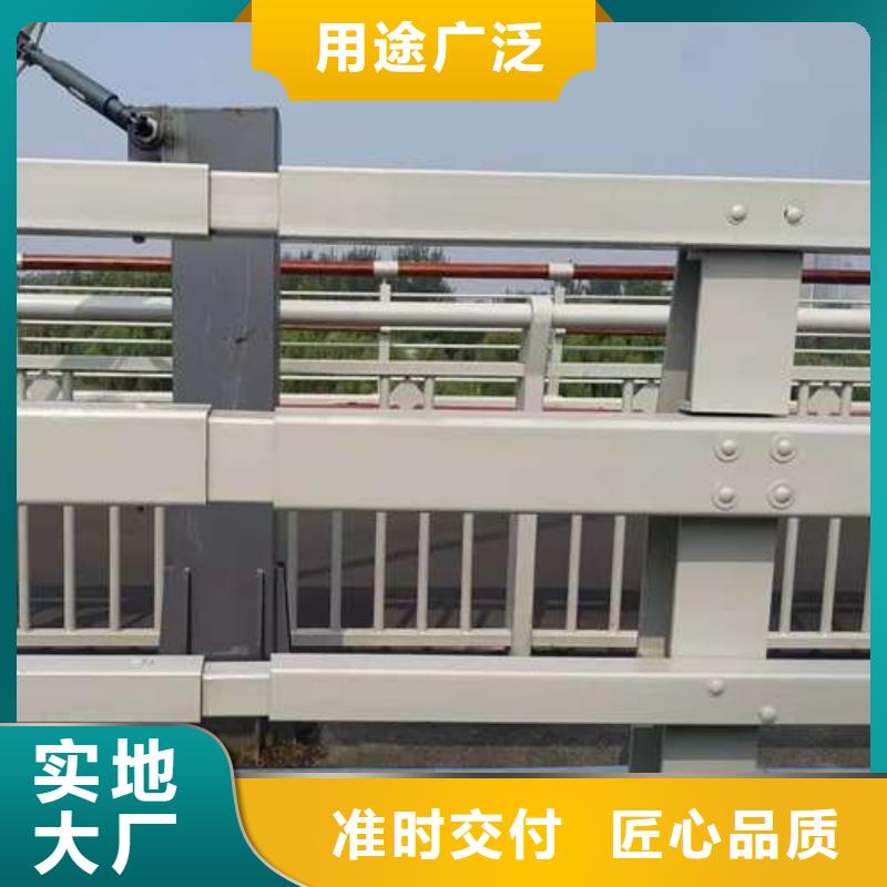 桥梁护栏不锈钢碳素钢复合管客户好评