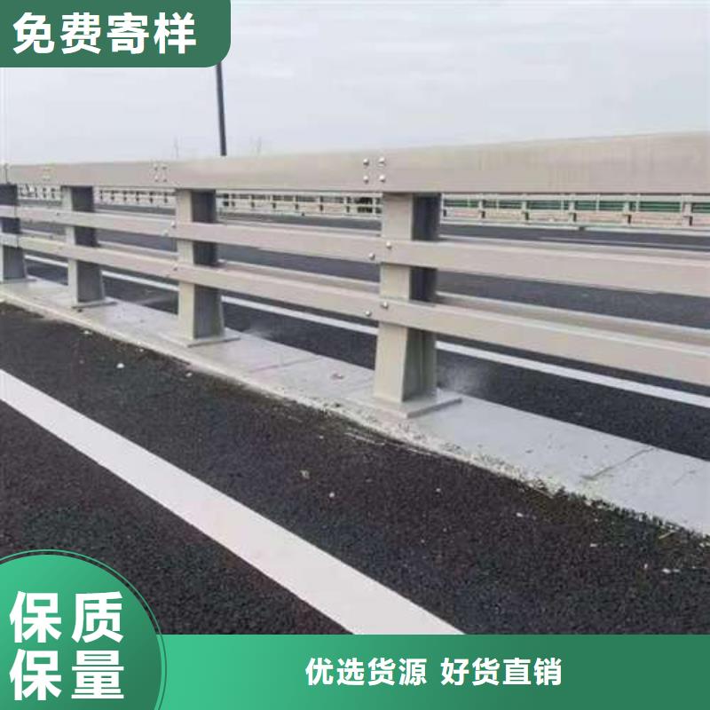 桥梁护栏景观护栏质检严格