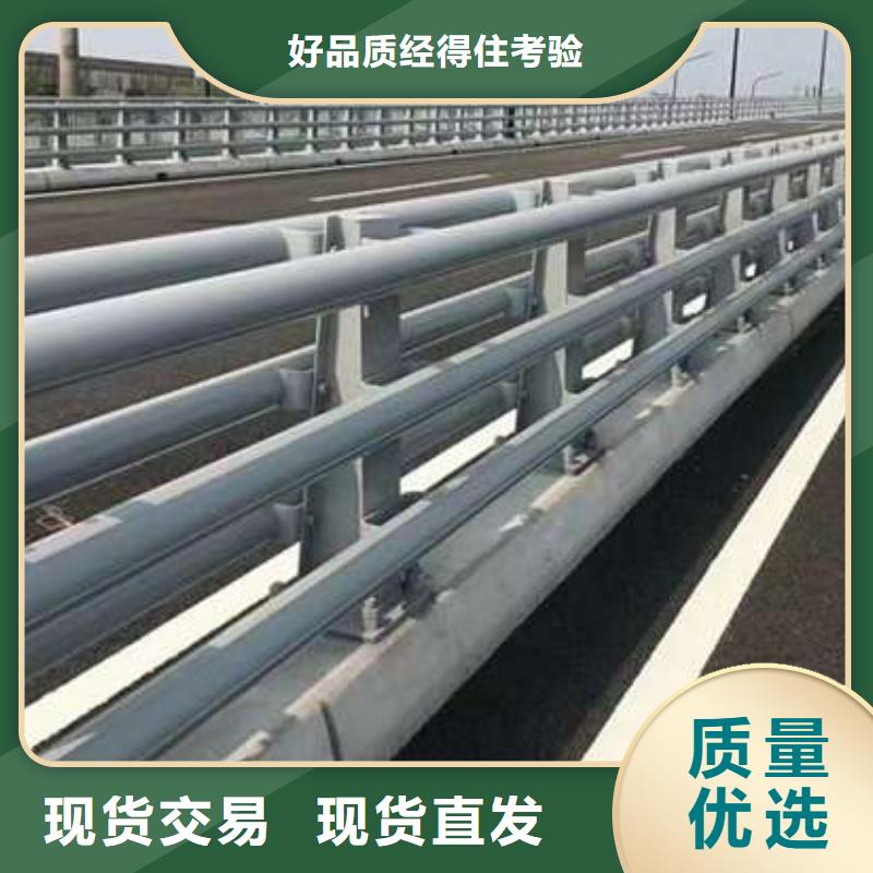 桥梁护栏【【防撞桥梁护栏】】质量检测