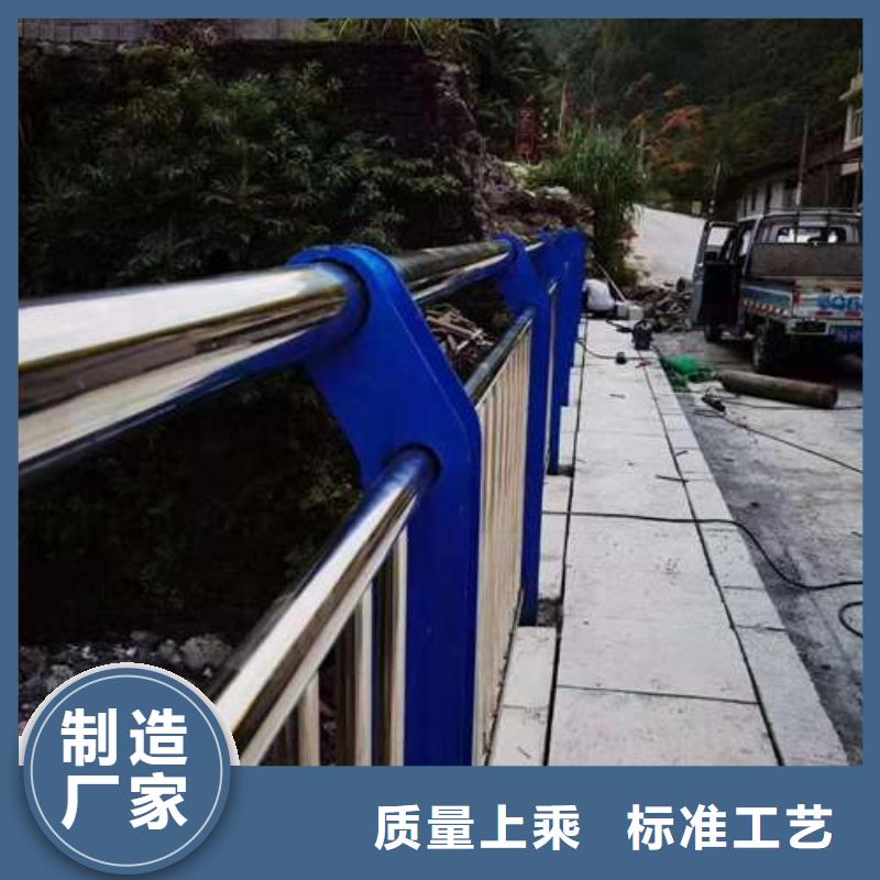 桥梁护栏,【不锈钢复合管】实力商家供货稳定