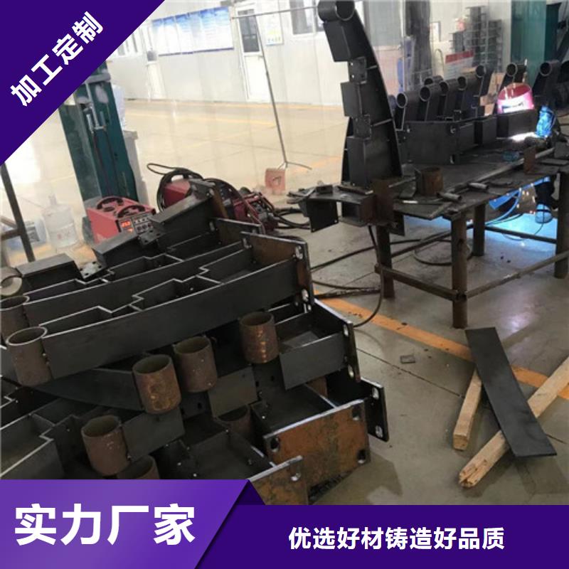 桥梁护栏【河道护栏】精工细致打造