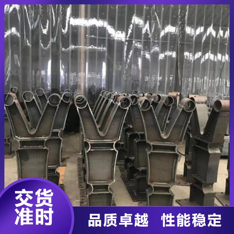 桥梁护栏【景观护栏】实体诚信经营