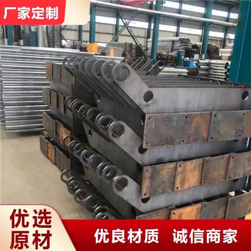 桥梁护栏真材实料诚信经营