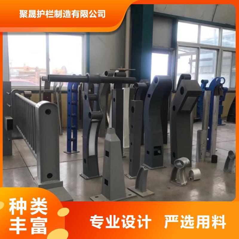 桥梁护栏【景观护栏】实体诚信经营