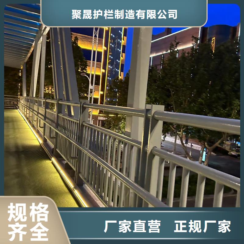 护栏灯光护栏支持定制加工