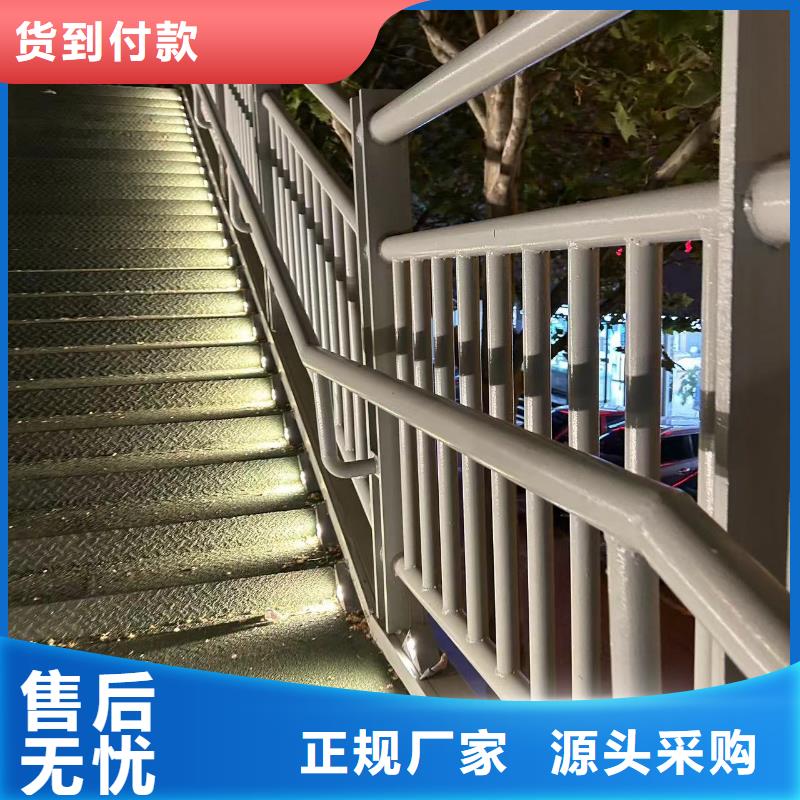 护栏镀锌管景观护栏源厂定制