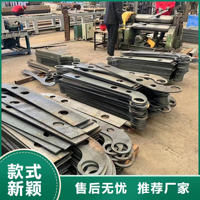 护栏城市景观防护栏品质可靠