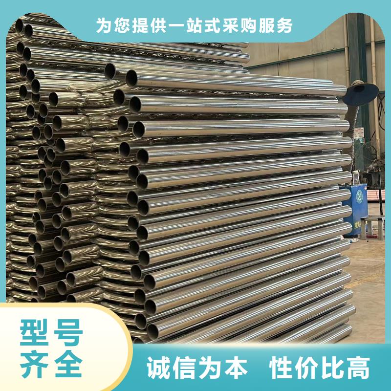 【护栏】桥梁护栏专业信赖厂家