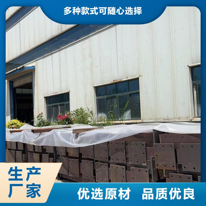 护栏【防撞桥梁护栏】厂家直销货源充足