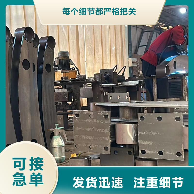 护栏,道路护栏匠心工艺