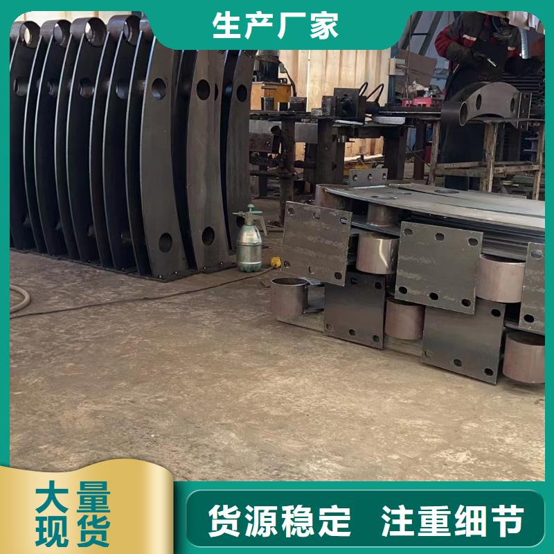 【护栏】,桥梁护栏价格合理