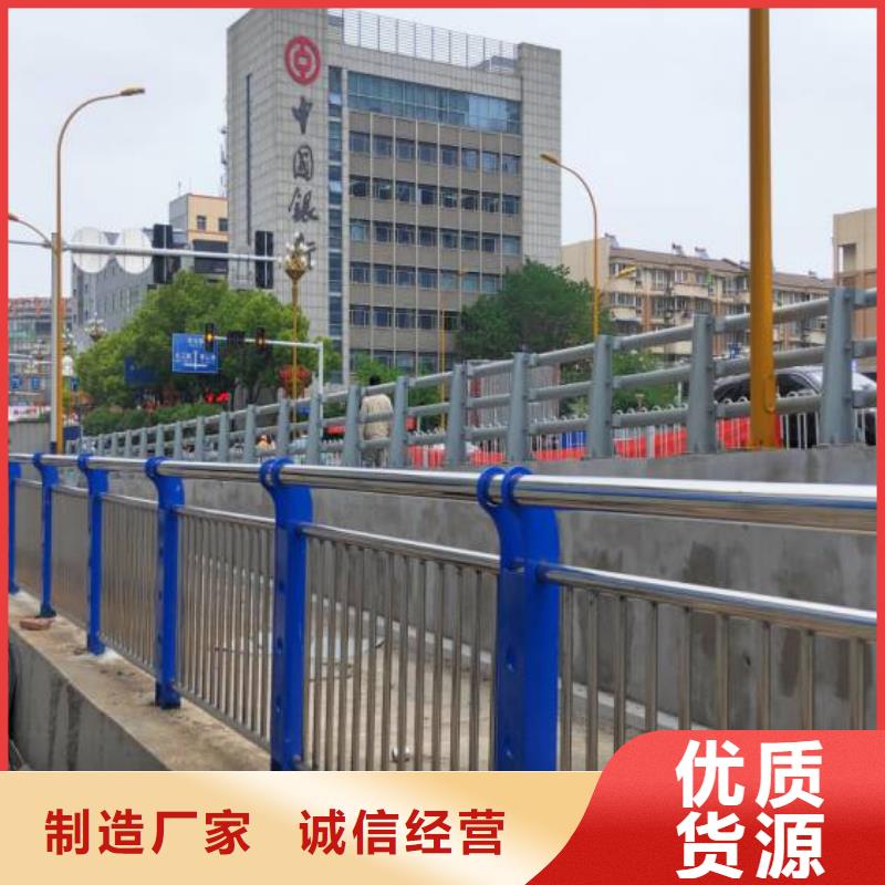 护栏防撞护栏好货直供
