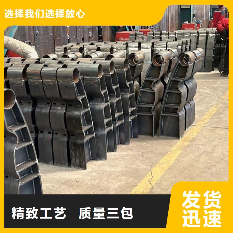 【护栏】桥梁护栏专业信赖厂家