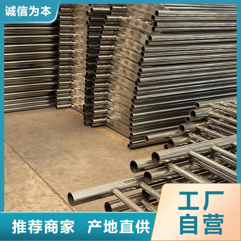 护栏桥梁护栏多种优势放心选择