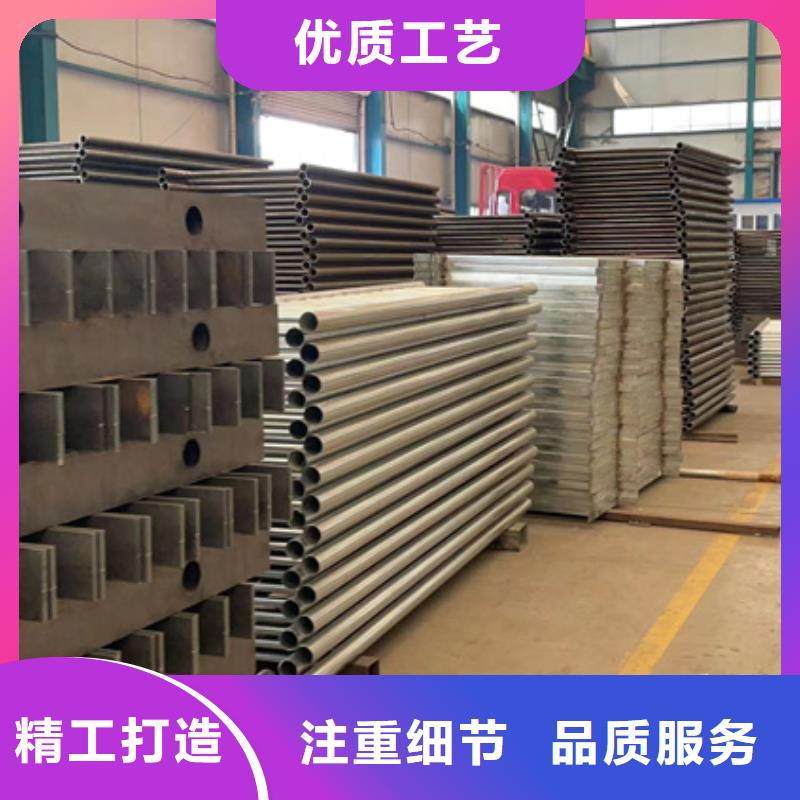 护栏铝合金护栏好产品放心购