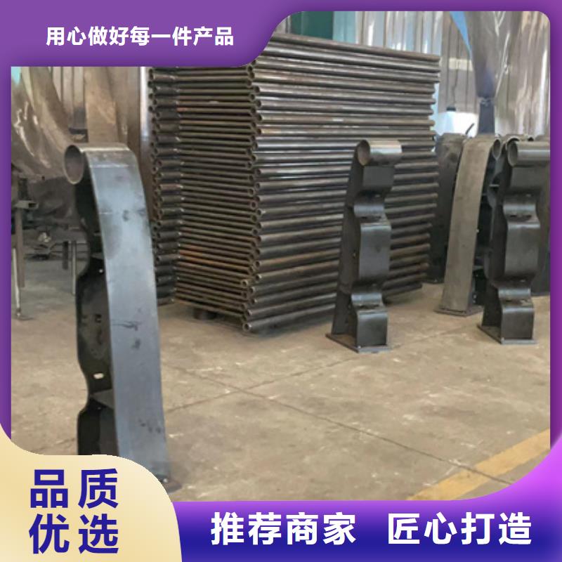 护栏-不锈钢复合管栏杆价格低