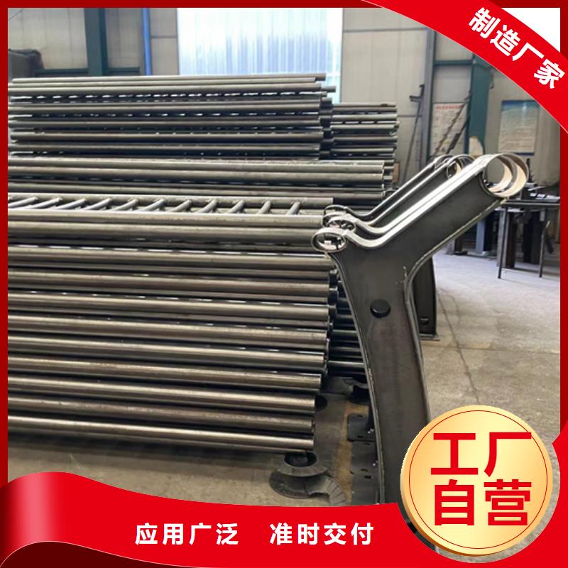 【护栏】桥梁景观栏杆专业品质