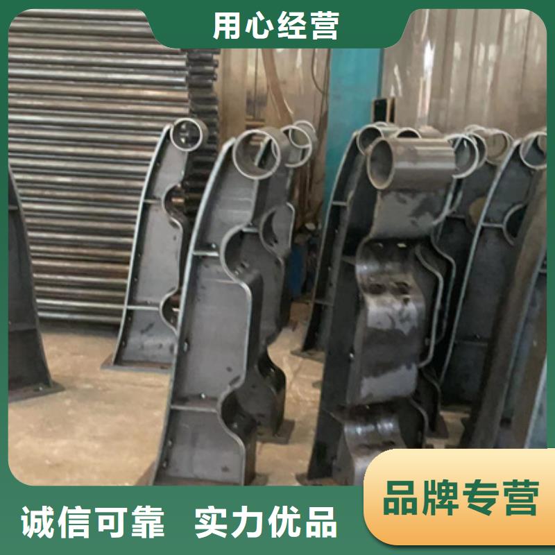 【护栏防撞护栏订制批发】