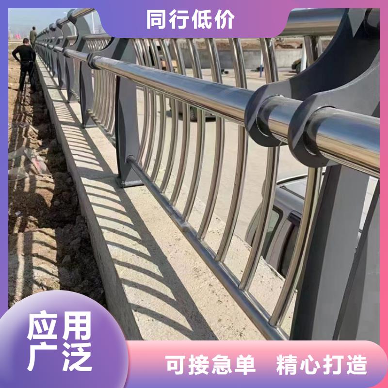 护栏城市景观防护栏品质可靠