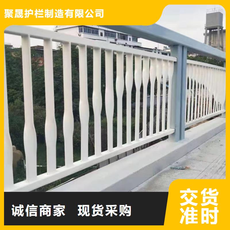 护栏铝合金护栏应用广泛