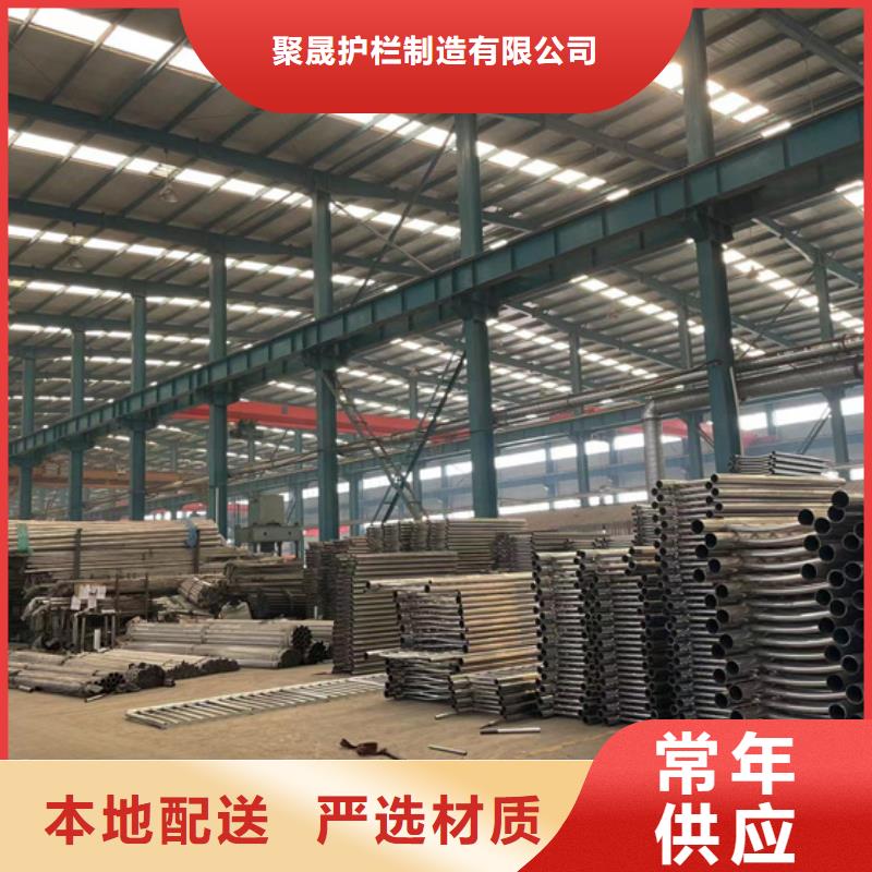 护栏-不锈钢复合管栏杆价格低