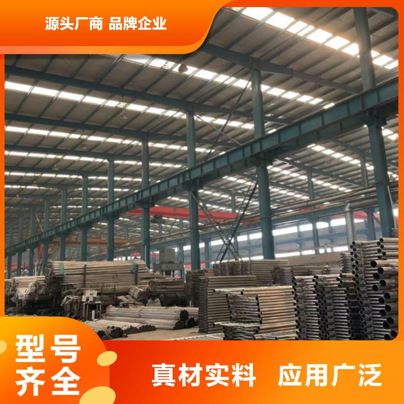 护栏,钢丝绳护栏严谨工艺