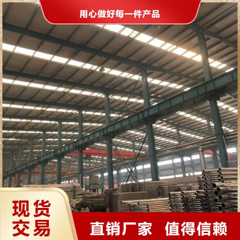 【护栏-桥梁护栏实力雄厚品质保障】